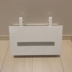 山崎実業　ティッシュホルダーの画像