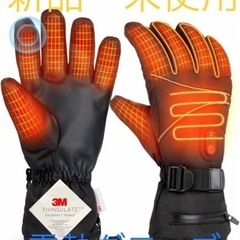 新品　未使用　電熱グローブ　Lサイズ　ブラック　3Mシンサレート