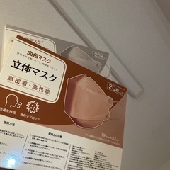 マスク　40枚セット