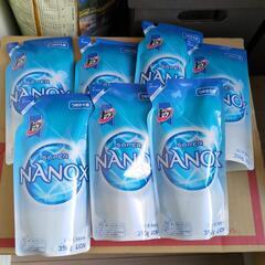 洗濯洗剤SUPER NANOXセットの画像