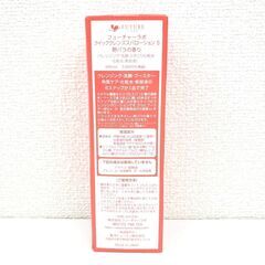公式定価4,180円 新品 フューチャーラボ クイッククレンズスパローションS 野ばらの香り 250mL（約2ヵ月分）の画像