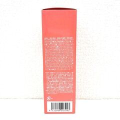 公式定価4,180円 新品 フューチャーラボ クイッククレンズスパローションS 野ばらの香り 250mL（約2ヵ月分）の画像