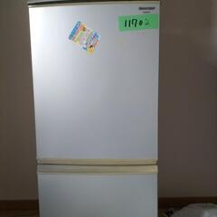 キャンセルが入ったため急募！冷蔵庫137L 12／17日15時ま...
