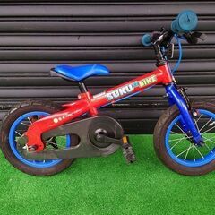 【子供用自転車12インチ】IGONIO イグニオ  すくすくバイ...