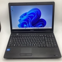 すぐ使えるノートパソコン　dynabook Satellite ...