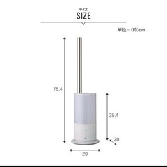 アロマ 加湿器 3.0L ハイブリッド式 3段階加湿量調整 抗菌 アロマオイル可の画像