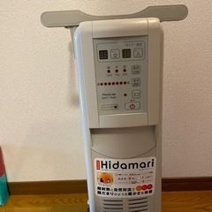 【美品】オイルヒーターHidamariの画像