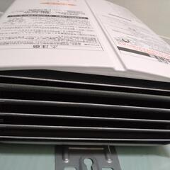 【お取引ありがとうございました。】Rinnai リンナイ 都市ガス用 RUS-V51 WTK 給湯器 瞬間湯沸かし器の画像