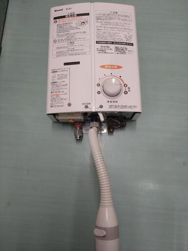 【お取引ありがとうございました。】Rinnai リンナイ 都市ガス用 RUS-V51 WTK 給湯器 瞬間湯沸かし器