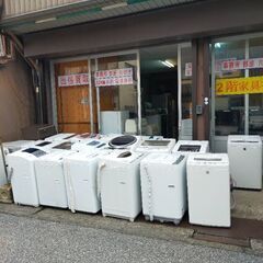 お一人用冷蔵庫洗濯機セットの画像