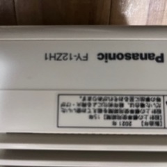 Panasonic 換気扇 2022年製 FY-12ZH1の画像