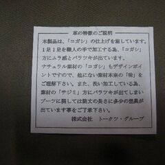 未使用　とってもいいブーツです　ウエスタン？　こげ茶の画像