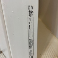 風呂蓋 おふろの蓋の画像