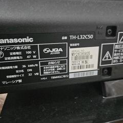家電 テレビ 液晶テレビ 2013年の画像