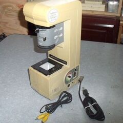 フィルムビデオプロセッサー