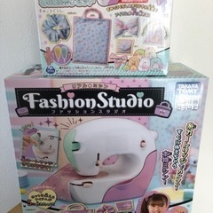 【新品未開封】リアルミシン ファッションスタジオ 専用別売りセッ...