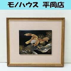 螺鈿 インテリア雑貨/小物(家具)の中古が安い！激安で譲ります