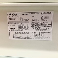 96リットル　冷蔵庫　単身者用サイズの画像