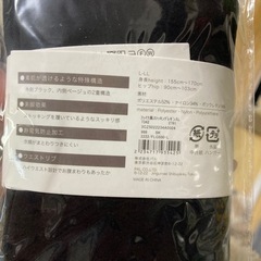 フェイクレギンスの画像