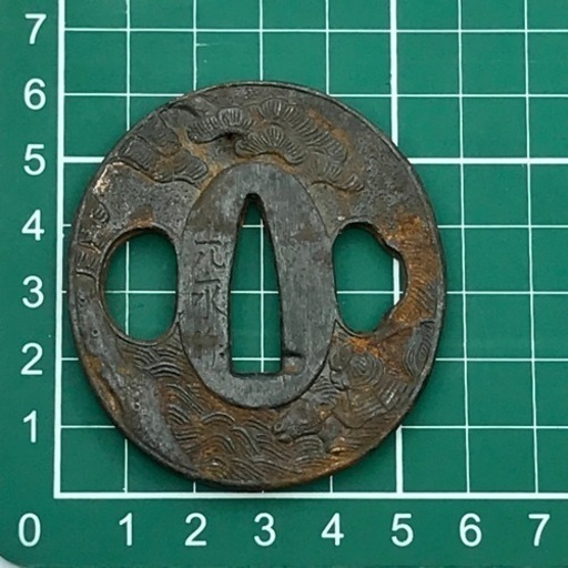m1216504 鍔 刀の鍔 刀装具 江戸時代 骨董品 アンティーク 甲冑 時代劇 戦国武将 日本刀 柄 家紋 侍 刀 コレクター 中