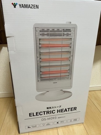 YAMAZEN 電気ストーブ