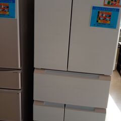 ★ジモティ割あり★ SHARP 冷蔵庫 457L 22年製 動作確認／クリーニング済み TJ3345 ☆ジモティ割あり☆ SHARP 冷蔵庫 457L 22年製 動作確認