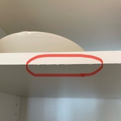 ニトリ食器棚の画像