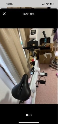 STEADY スピンバイク ST128