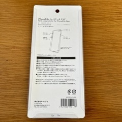 iPhone6 ケースの画像