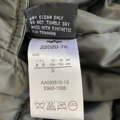 ALPHA Sサイズ　ミリタリー ヴィンテージタイプの画像