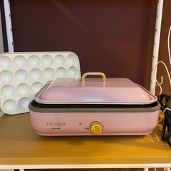 ricopa ミニホットプレート MHP-R102