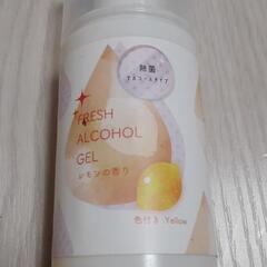 アルコールハンドジェル