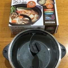 仕切り付き　鍋　26cmの画像