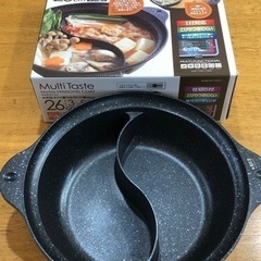 仕切り付き　鍋　26cmの画像