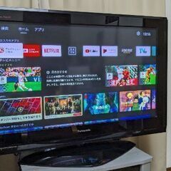 【42型テレビ無料で譲ります】Panasonic プラズマテレビ...