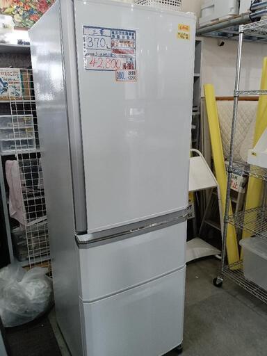 配送可【三菱】370L冷蔵庫★2015年製　クリーニング済/3ヶ月保証付　管理番号11612