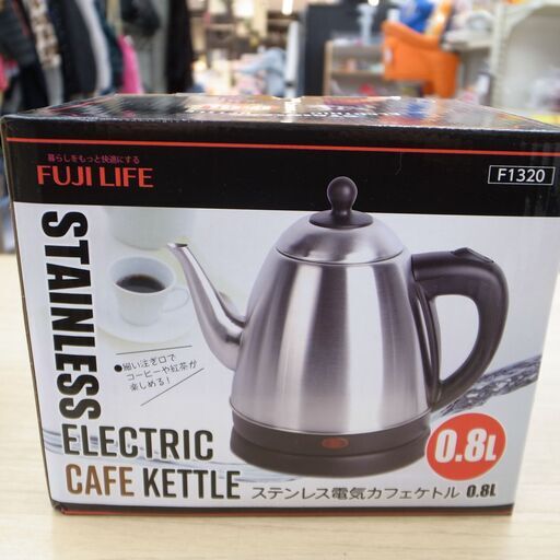 59/512 FUJI LIFEステンレス電気カフェケトル0.8L【モノ市場知立店】