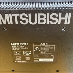 中古　パソコン　モニターの画像