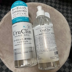 ２本セットです。500mlオーガニックハンドジェルUC  Uru...