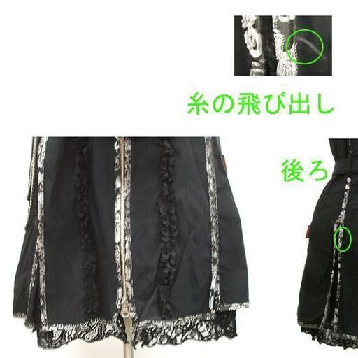 オッズオネスト ノースリーブ ミニワンピース ジップアップ 龍 ブラック　チュニック OZZ ONESTE　☆ PayPay(ペイペイ
