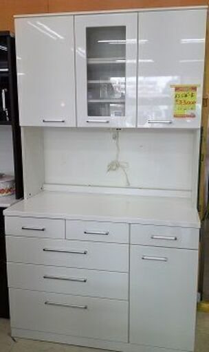 ID:G60380271　　レンジボード