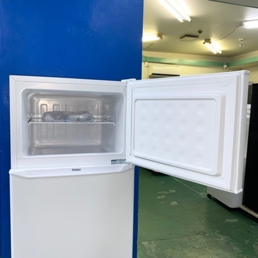 ⭐️Haier⭐️冷凍冷蔵庫　2022年130L 大阪市近郊配送無料