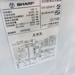 2017製sharp洗濯機の画像
