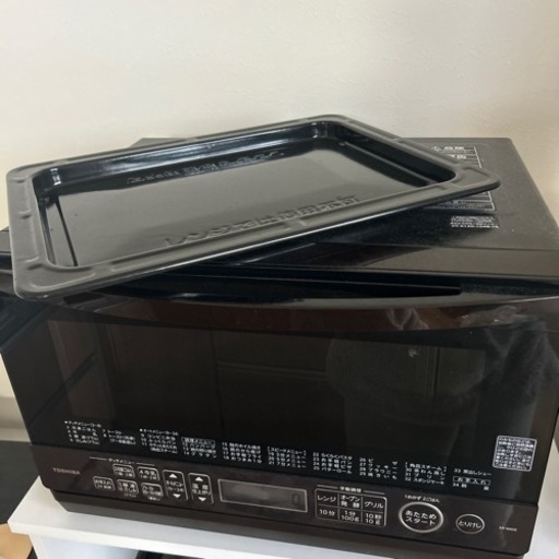 東芝スチーム&オーブンレンジ