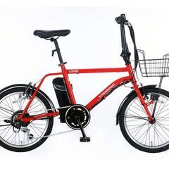 電動アシスト自転車