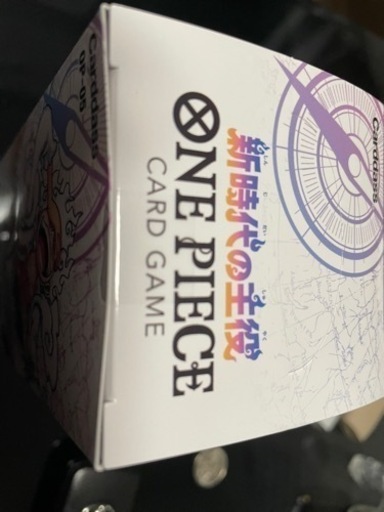 新品未開封　ワンピースカード　新時代の主役