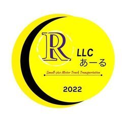 【大人気】未経験宅配ドライバー(⁠ﾉ⁠◕⁠ヮ⁠◕⁠)⁠ﾉ⁠*⁠.⁠✧の画像
