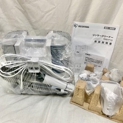 【新品未使用】  リンサークリーナー アイリスオーヤマ RNS-P10-Wの画像