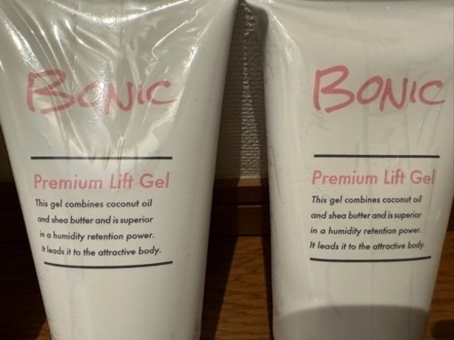 ボニック専用 本物 Pリフトジェル 300g ボニック専用 Pリフトジェル