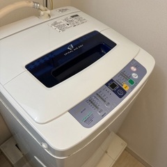 【12/26-12-27に引き取りに来て下さる方限定】洗濯機